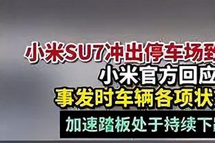 姆巴佩：西班牙球迷会更频繁地看到我 7年国家队生涯依然同样渴望