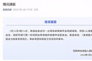 西班牙国家德比上半场戴帽，维尼修斯是历史第5人